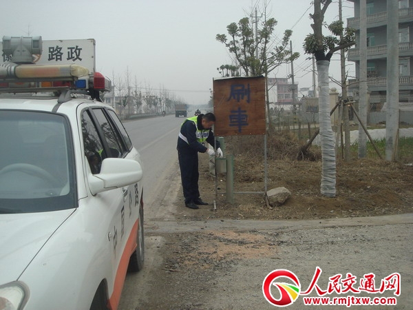 ���՝}�Ϲ�·�־������ǹ�·��(bi��o)־���ϴ��\(y��n)��·��ȫ