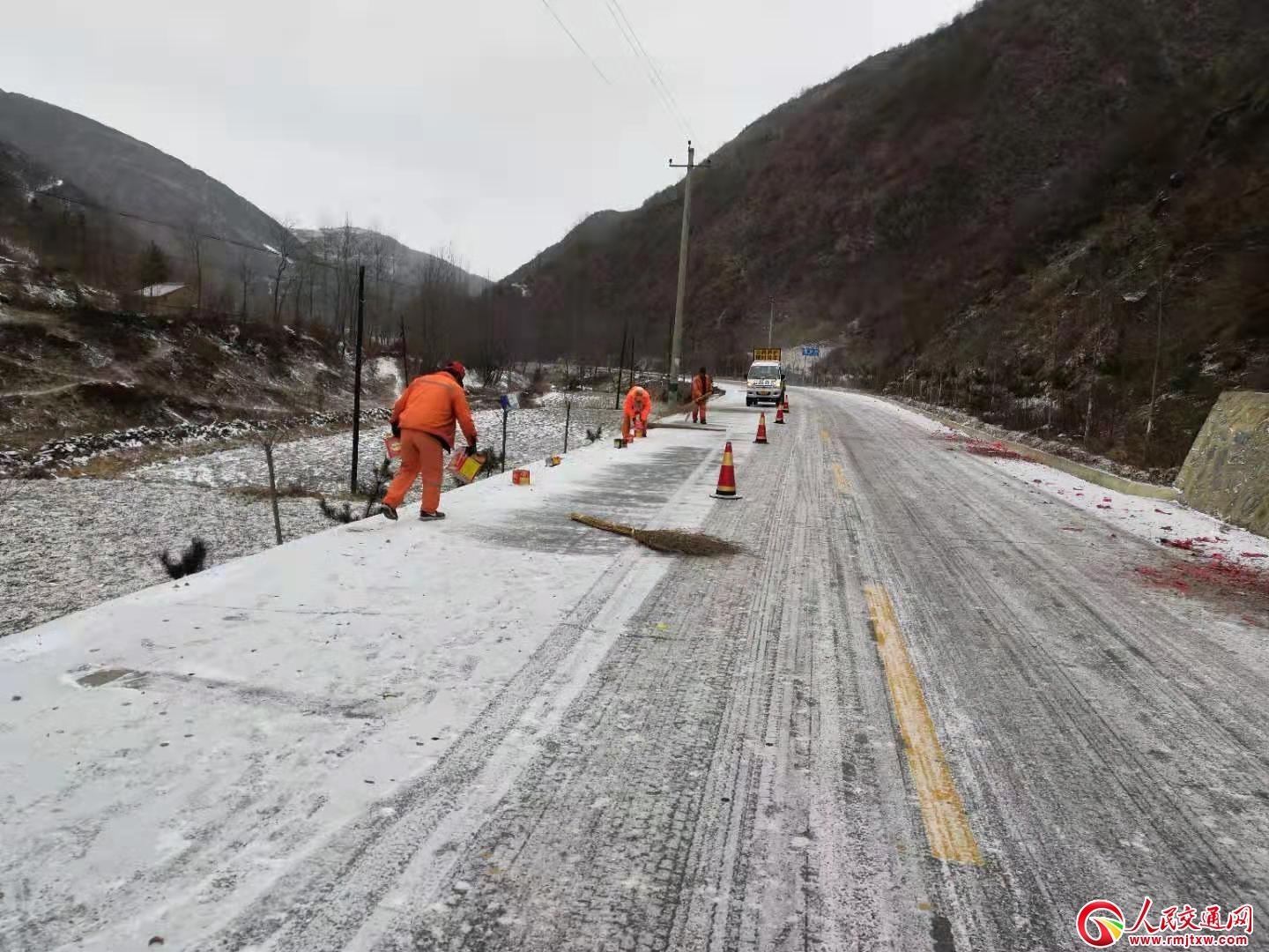 ���C��ɽ��·��ȫ���_չ��(ji��)��·��h(hu��n)���l(w��i)�����λ��(d��ng)