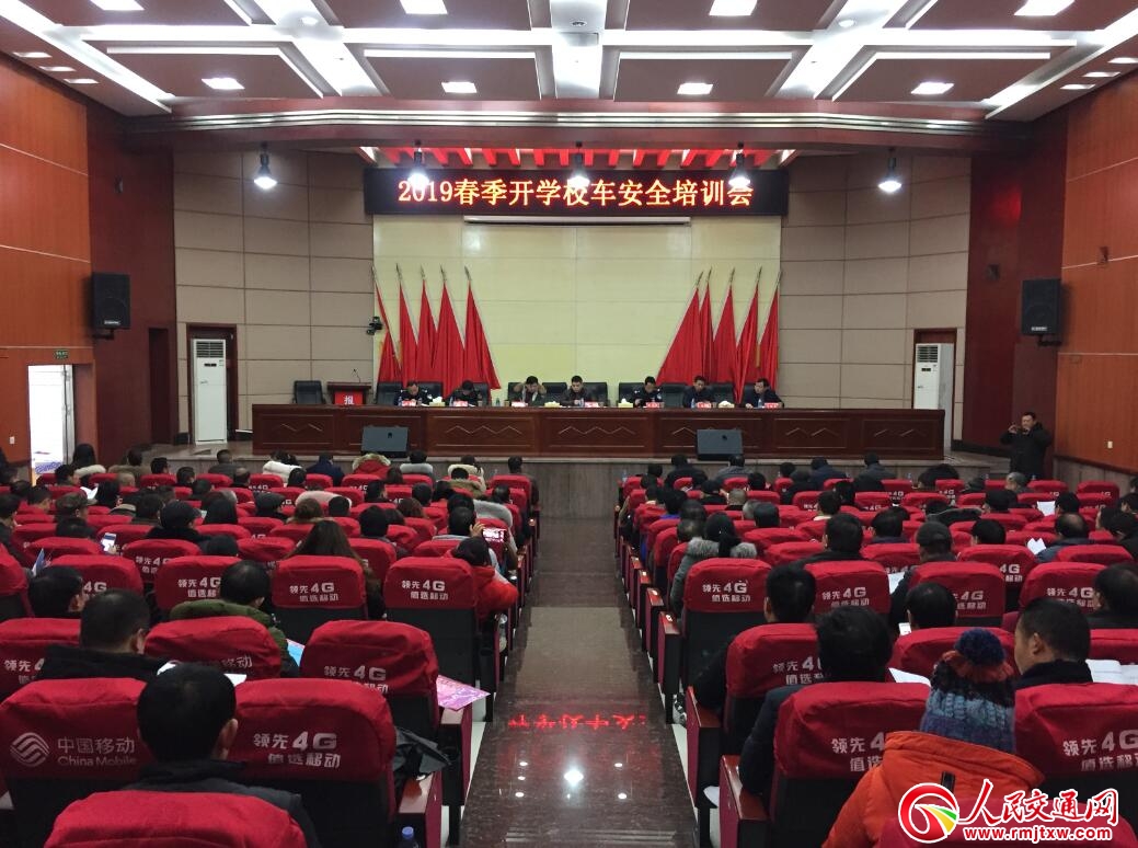 �������۽�������_չ��ȫ��Ӗ(x��n)�����_�W(xu��)�����{�o(h��)��