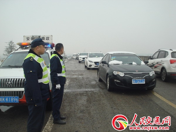 ���՝}�Ϲ�·�־ּӏ�(qi��ng)�����(zh��n)·�ι��� ���ϴ��\(y��n)��·��ȫ��ͨ