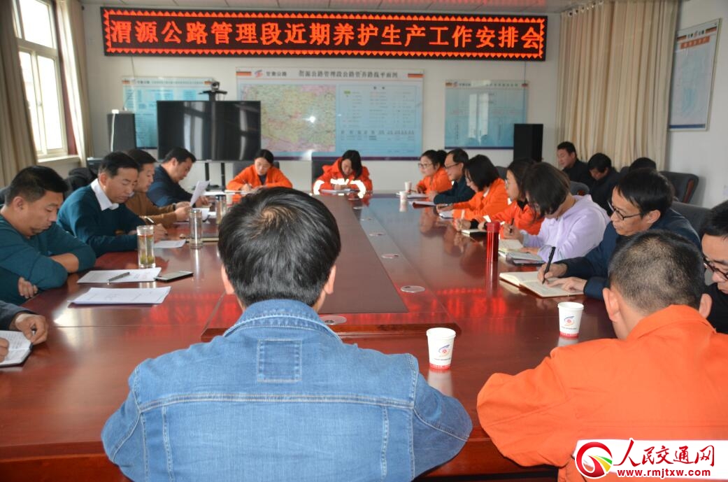 ���CμԴ��·�����ΰ��Ų���(ji��)��·�B(y��ng)�o(h��)���a(ch��n)����