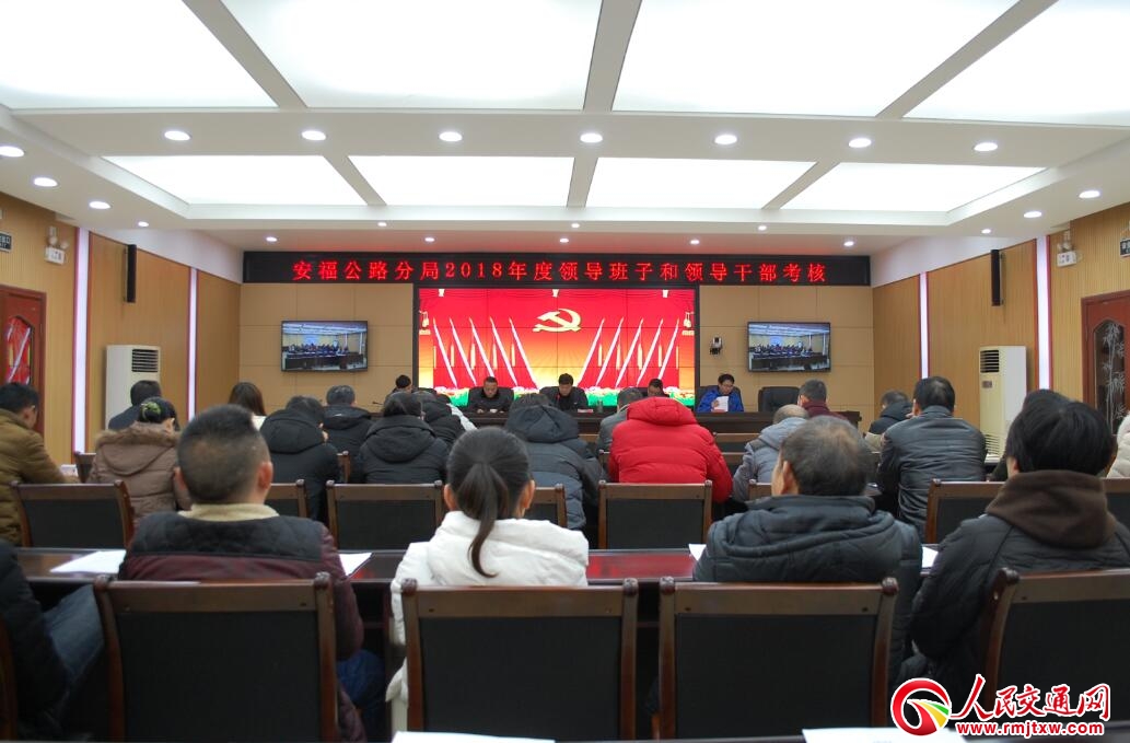 ����ʡ�����й�·�֌�(du��)�����־��I(l��ng)��(d��o)�����_չ��ȿ���