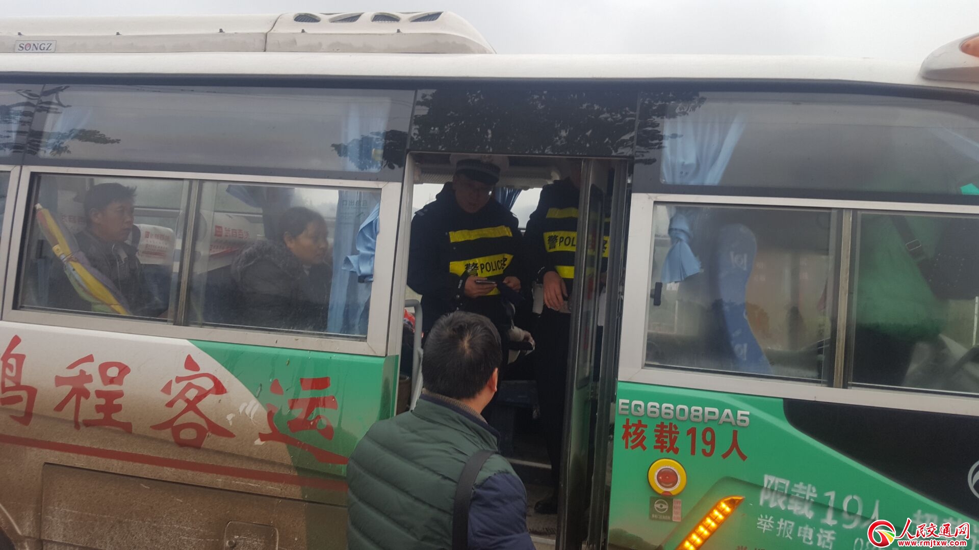 �F�݄�(w��)���h������ꠇ�(y��n)�����c܇�v�_�����\���ڰ�ȫ