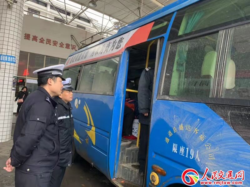 ����ͨ�����������\��I(y��)�z�鶽��(d��o)���\���ڹ���