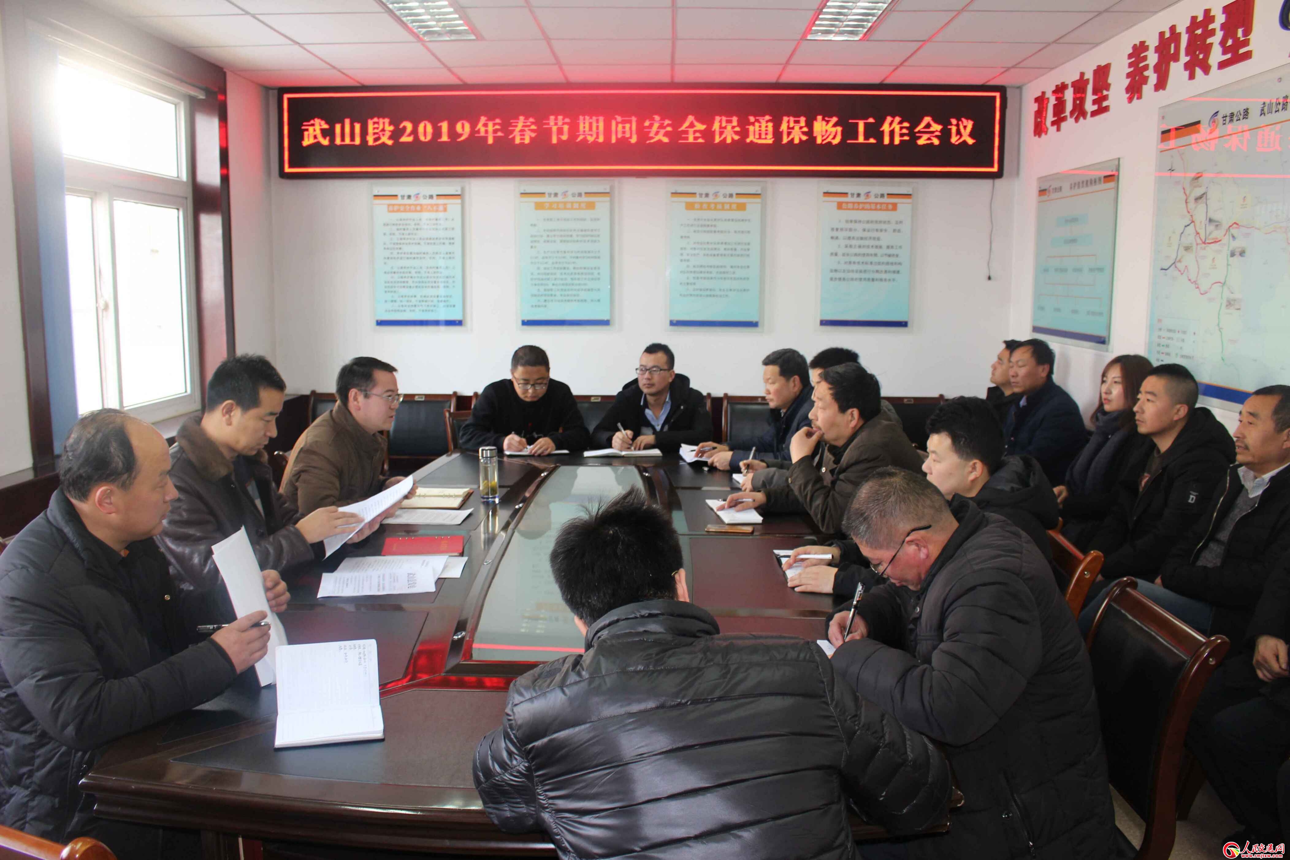 ���C��ɽ��·�δ��\(y��n)���� ��һĨ�ټtɫ ����2019�괺�\(y��n)���������o(j��)��(sh��)