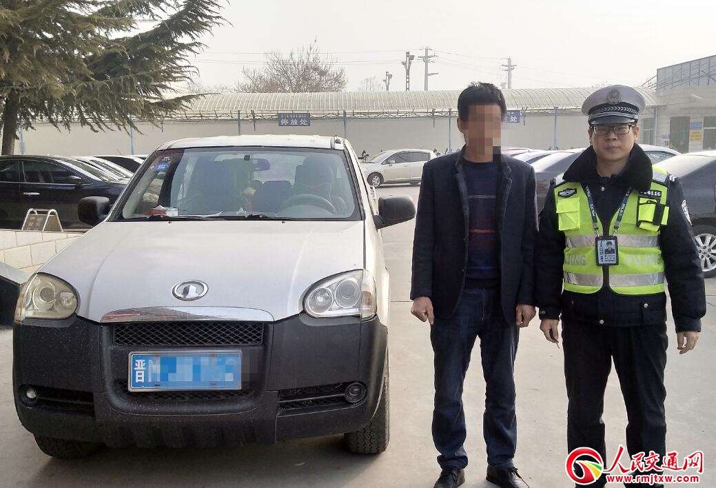 ɽ���R⢣��{�յ��N���g߀���_܇ �������Ѳ������_�ؾW