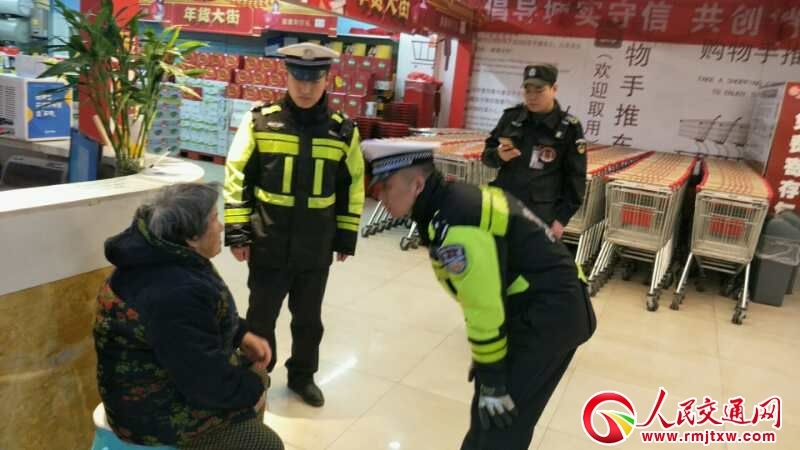 ��Ѯ��̫�M����· �񾯎����ҵ�����