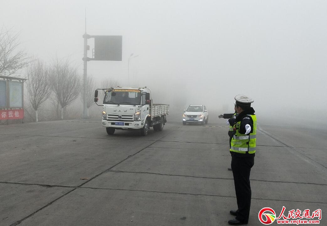 ɽ���R⢽����F�Ј��ر�ƽ��