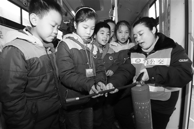 ��ͨ��ȫ���� ���͡������ӵ܌W(xu��)У