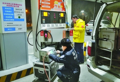 ��������՚�����Ⱦ��ɫ�A��