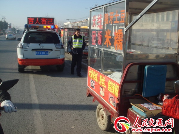 ���՝}�Ϲ�·�־�����ռ�����c�S�o���\��·ͨ�Эh(hu��n)��