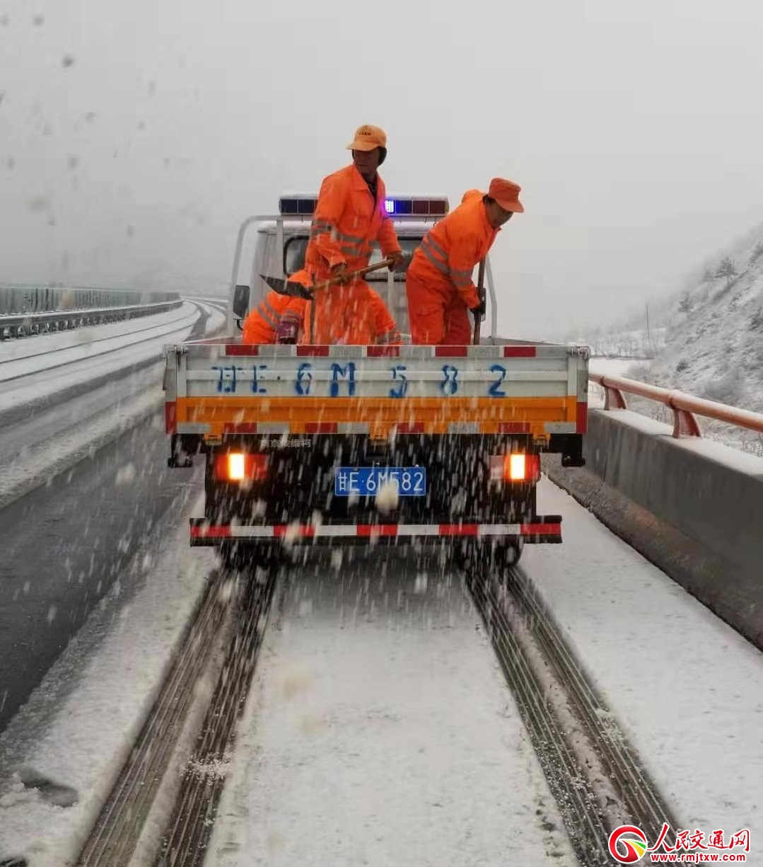 ���C��ˮ��·�ָ��B(y��ng)�������ú��̴��\���ٹ�·��������