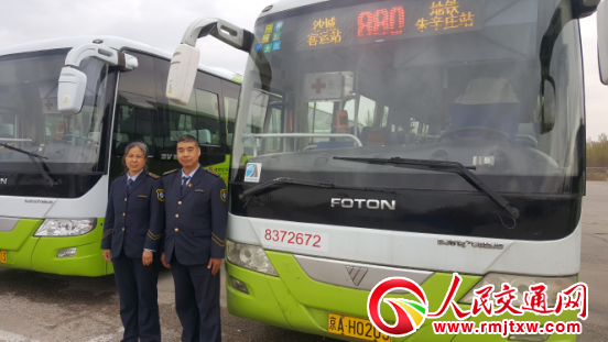 �e�ӵĴ���(ji��)  ؟(z��)���c���o(h��)ͬ��