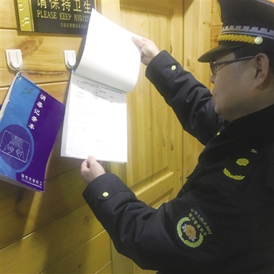 ����Aվ�t�ڰ�