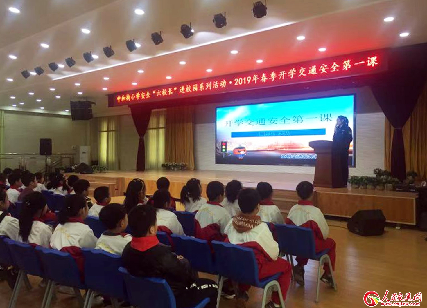 �_�W(xu��)��һ�n ɽ�|�Ͳ����������M(j��n)У�@�v��ͨ��ȫ