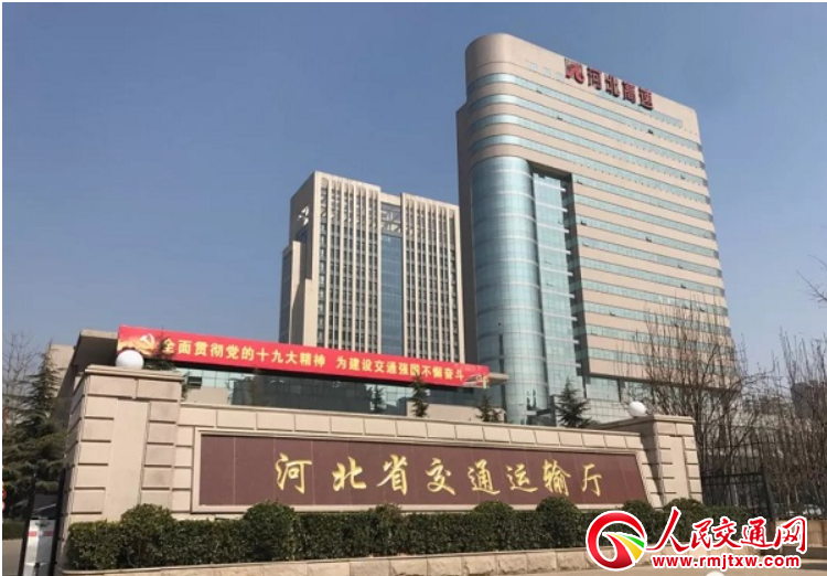 �ӱ�ʡ�d���_ȫʡ��ͨ�\ݔϵ�y(t��ng)���L�������h