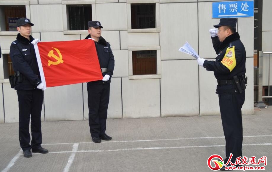 ����S���F�������Y���������\̓�� ȫ�����Ãɕ����������o(j��)��(sh��)