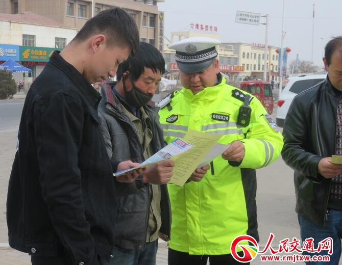 ���C�����������(du��)�_(k��i)չ��(gu��)��ʡ���ؾ�(xi��n)��ͨ��ȫ�������(d��ng)