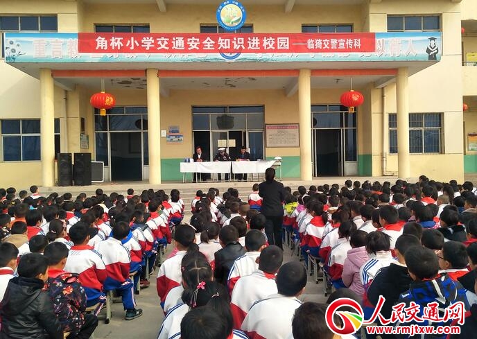 ɽ���R⢽����_չ��ͨ��ȫ�����M���������