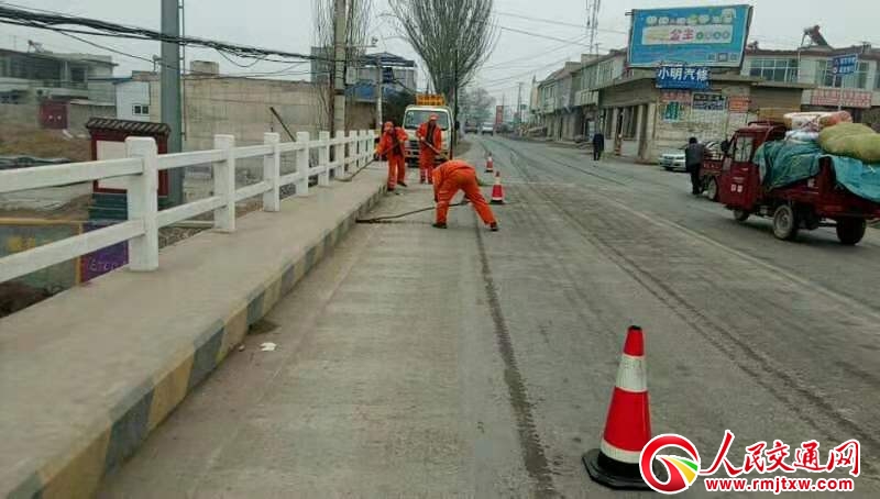 ���C��ɽ��·�����μӏ����������A�����B(y��ng)�o