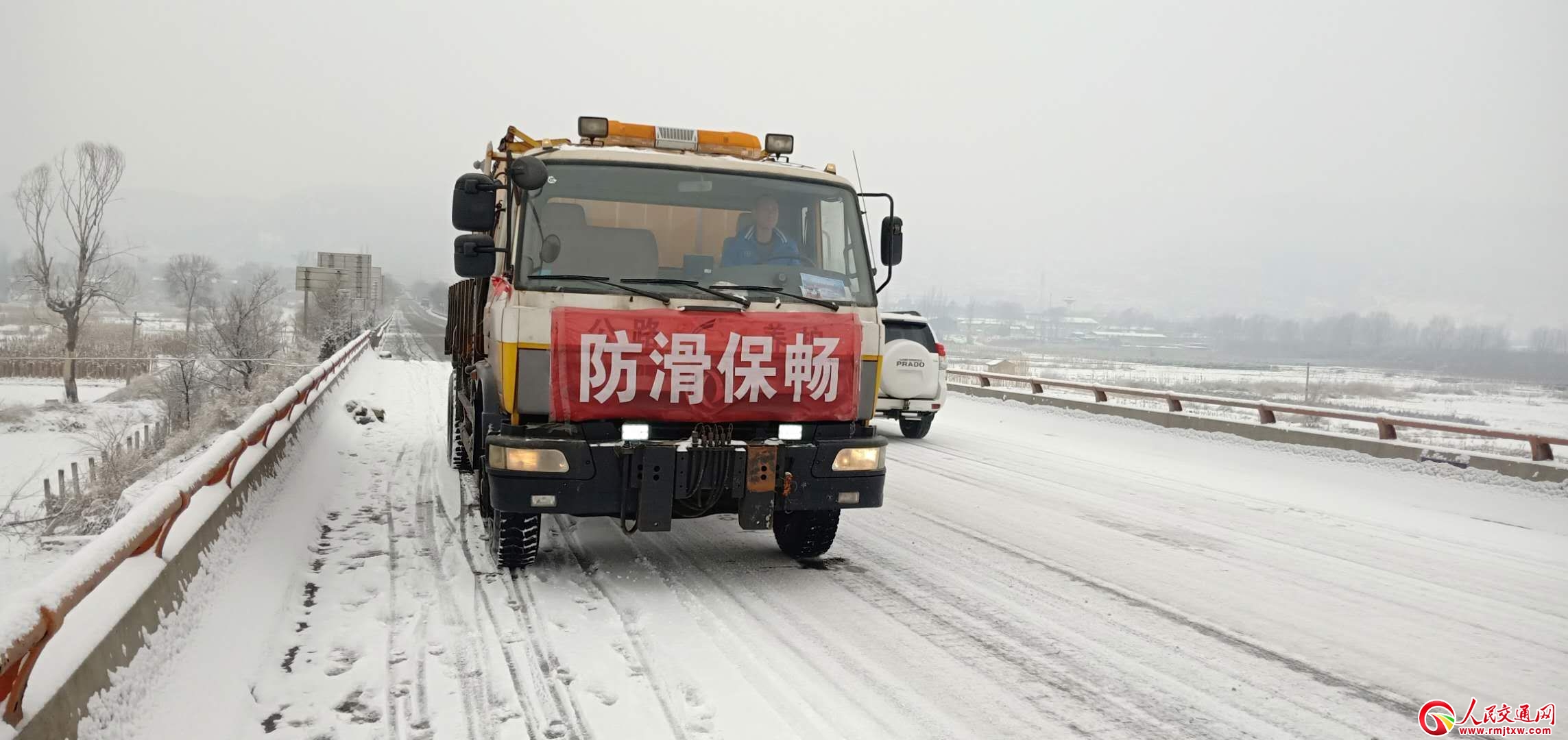 ��·���T�A�M���2019����C��ˮ�д��\��·�����΄�