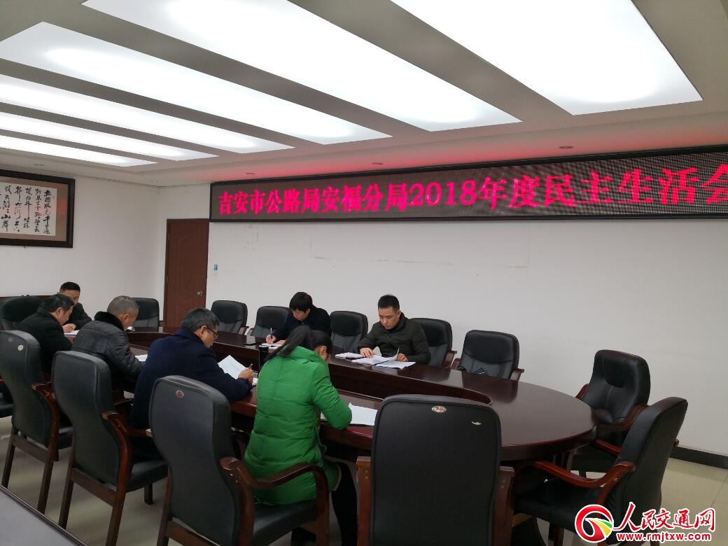 ����������·�־����_2018������������