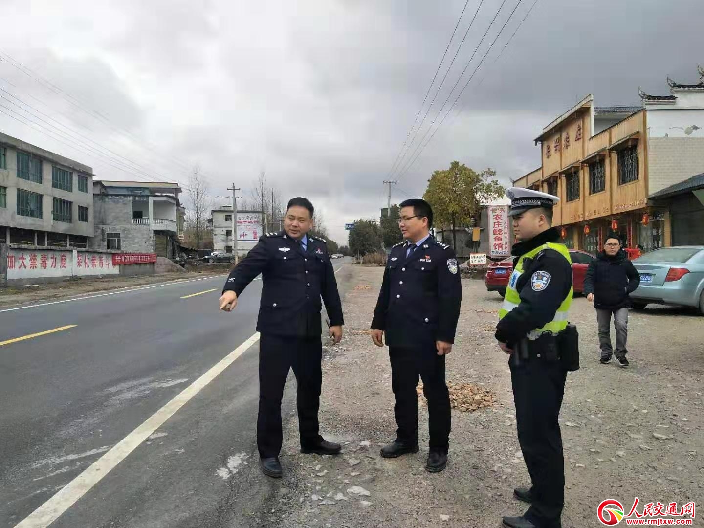 �F��ʡ���ҿh���ܾ�����һ������(d��o)�z�顰�ɕ�����·��ͨ��ȫ����