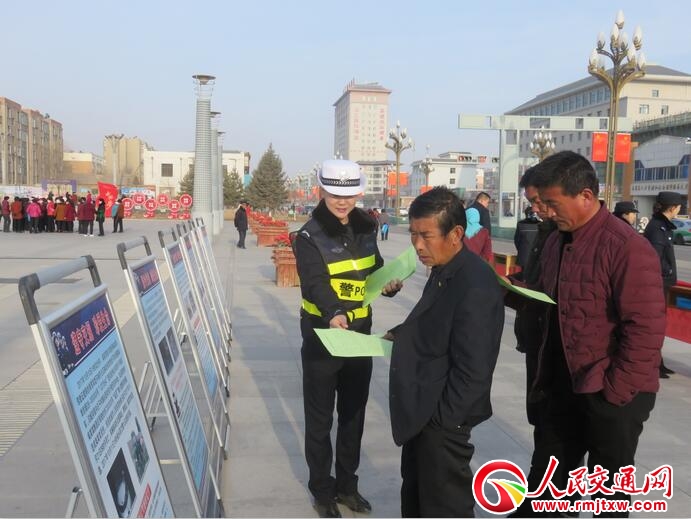 ���C�������������_չ�����h�ա���ͨ��ȫ�������(d��ng)