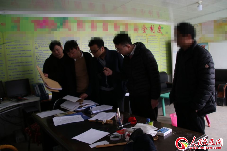 �����~�h���_չ����ڰ������Ј�(zh��)�л��