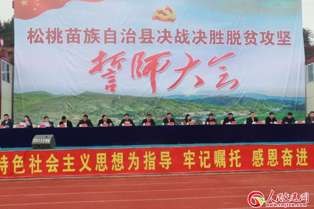 �F�����ҽ������(du��)�A�M���2019��Óؚ����(ji��n)�Ď����(hu��)�����΄�(w��)