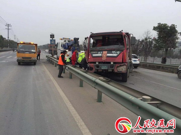 ���՝}�Ϲ�·�־ּ��r�ޏ�(f��)�p���o�� �_�����ɕ������g��·��ȫ