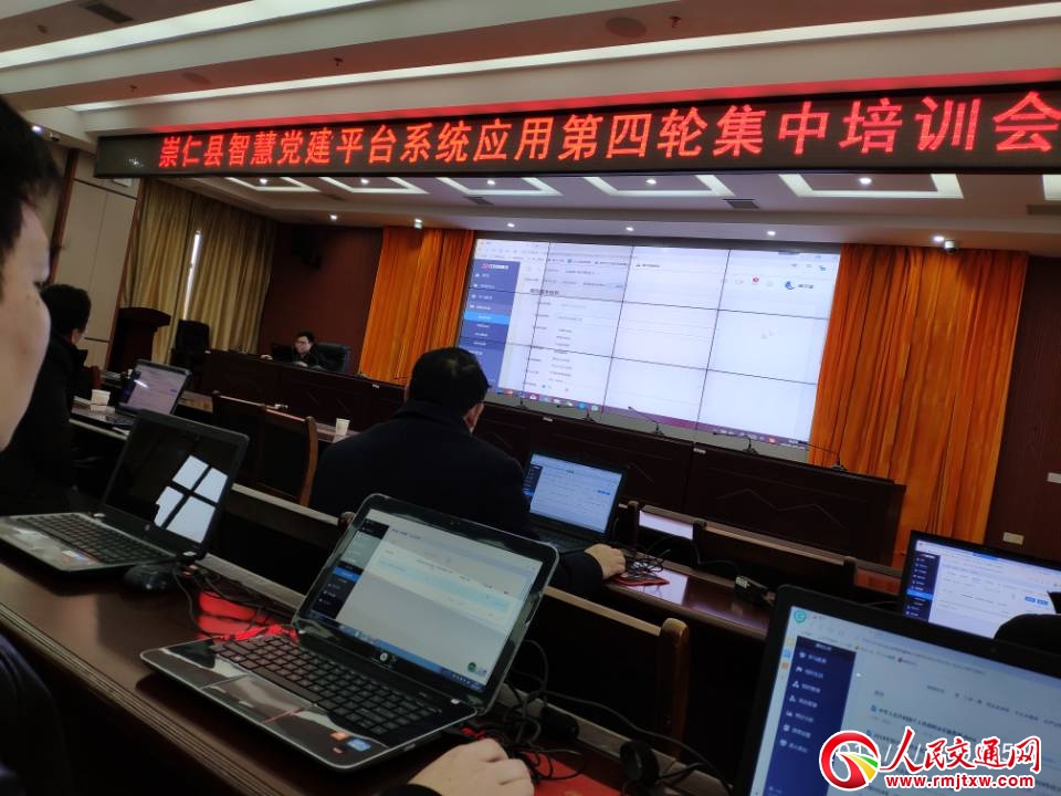 �������ʹ�·�־օ����ǻ��h��ƽ�_(t��i)ϵ�y(t��ng)��(y��ng)�õ���݆������Ӗ(x��n)