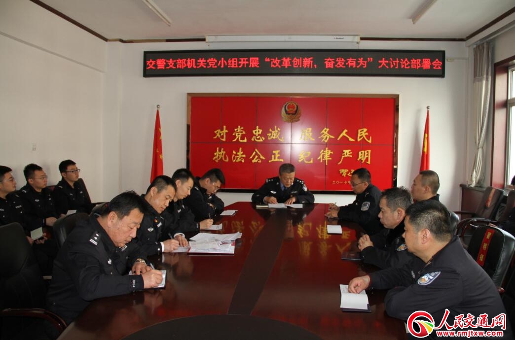 ɽ�����ʴ��(du��)�_չ���ĸ(chu��ng)�� �^�l(f��)�О顱 ��ӑՓ���ЌW(xu��)��(x��)ӑՓ���(d��ng)