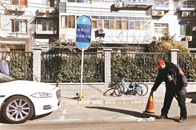 ��ͨ���T��һ�ؑ�(y��ng)���ͣ܇4���y�}