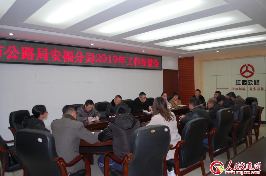 ����������·�־����_(k��i)2019�깤�����Õ�(hu��)