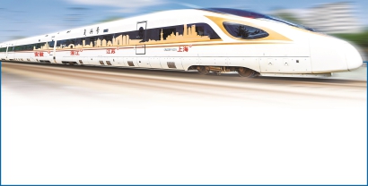 ���L���ǽ�ͨһ�w�����¡����M(j��n)�I��