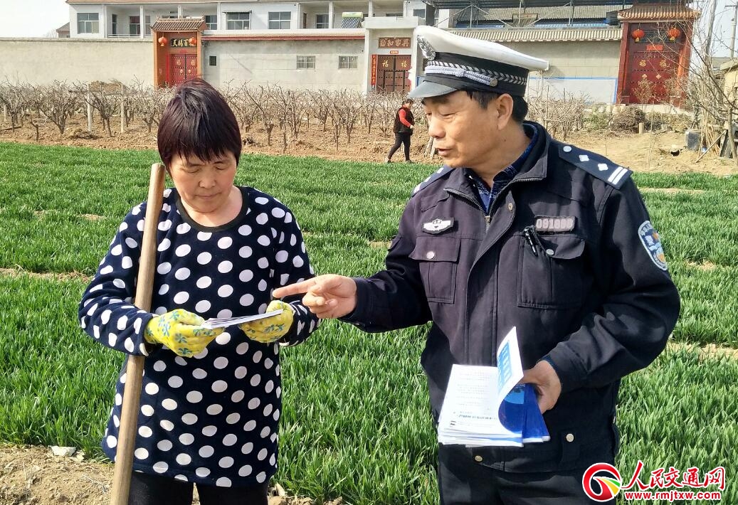 ɽ���R⢽�����ů���_(k��i)���l(xi��ng)������ȫ���N�ӡ�