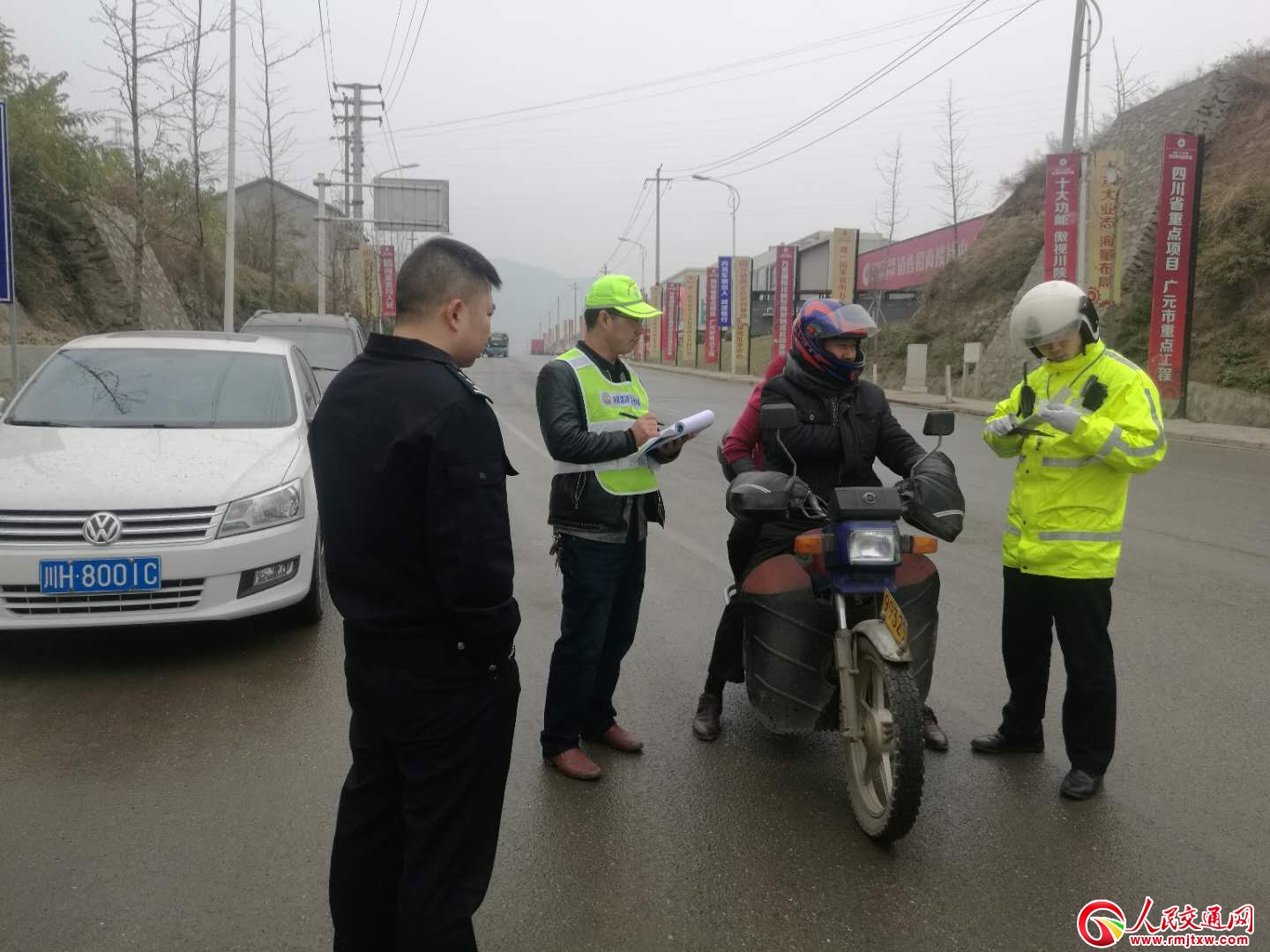 �Ĵ��VԪ������(du��)Ħ��܇��늄�(d��ng)܇�`���f������