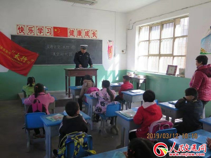 �ӱ���ꀽ�����ͨ��ȫ������̫�С���С������M(j��n)ϣ��С�W(xu��)