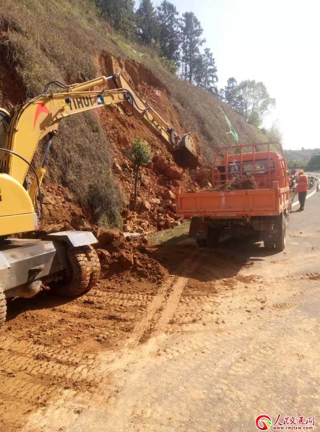 ����������·�־ּ��r���������_����·��ͨ