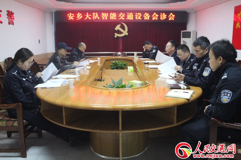 ���ϳ��½�����֧�(du��)�L(zh��ng)����t���}��(hu��)�\���l(xi��ng)���ܽ�ͨ���O(sh��)����