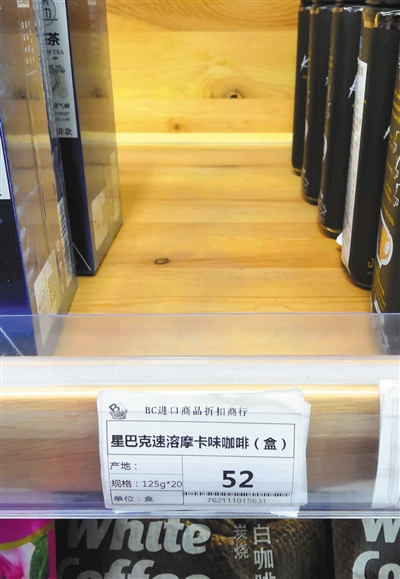 ���ۼ�ð�ǰͿ˿��ȸC�c�������v��