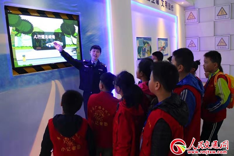 ɽ�|ݷ�h��Сӛ�ߡ��M(j��n)���I�W(xu��)��Ҏ(gu��)����ȫ