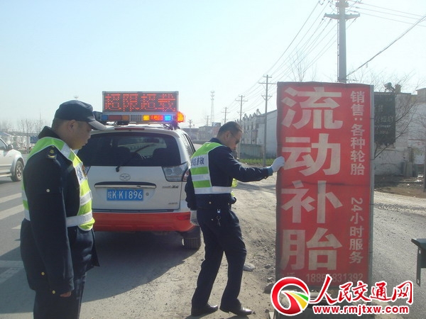 ���՝}�Ϲ�·�־�����������·�ǘ�(bi��o) ������·ͨ�Эh(hu��n)��