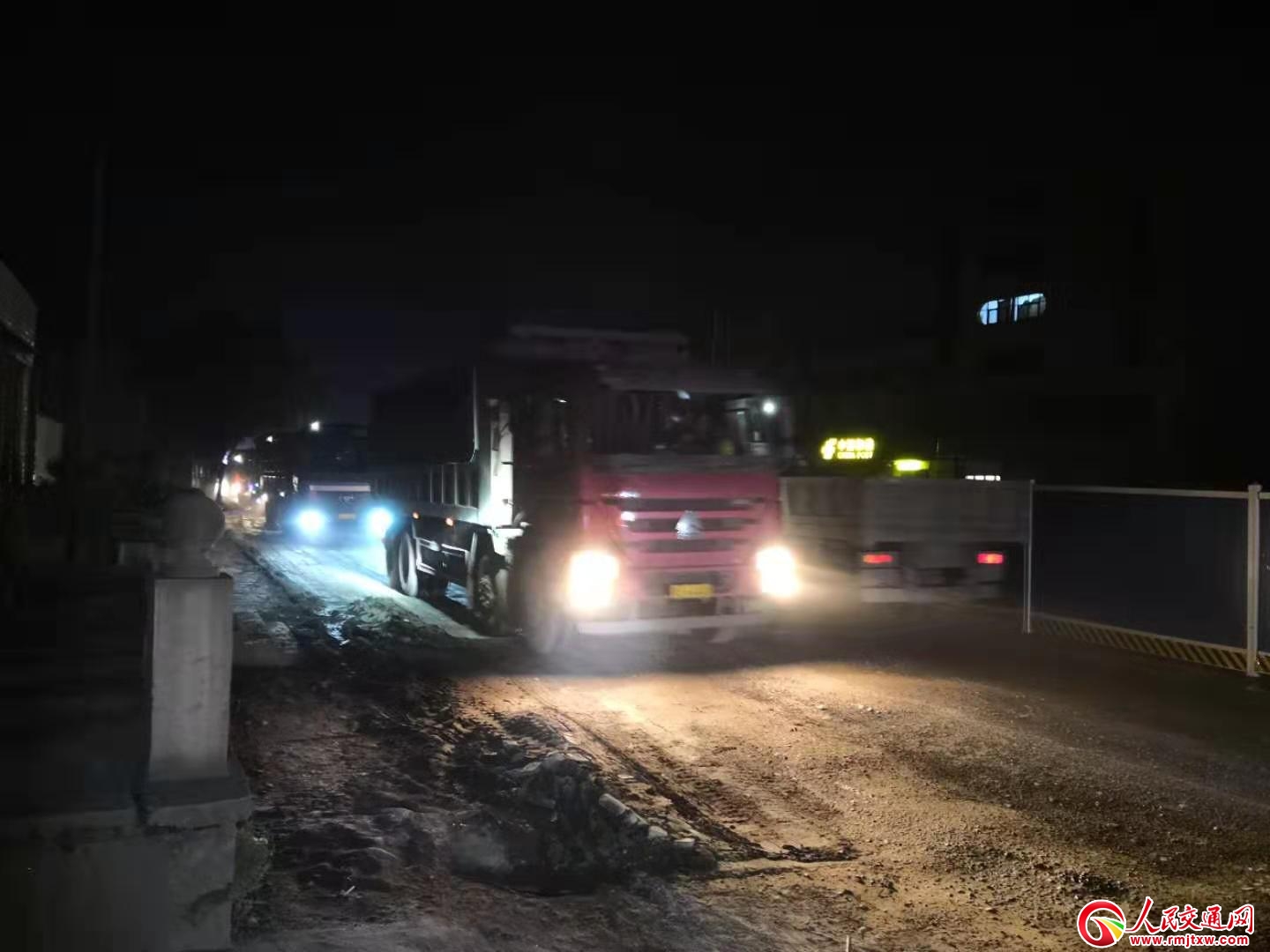 ��������ɽ���(du��)?w��i)?y��ng)�����L(f��ng)������⼰�r(sh��)̎�ý�ͨ����