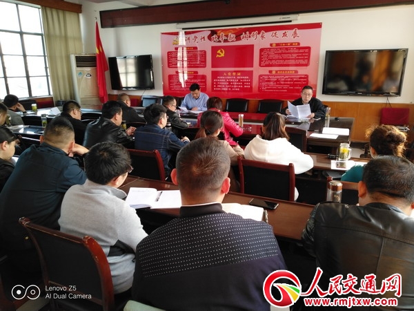 ���՝}�Ϲ�·�־ւ��_(d��)؞��ȫ�н�ͨ�\(y��n)ݔ�������h�L(f��ng)����������(hu��)�h����