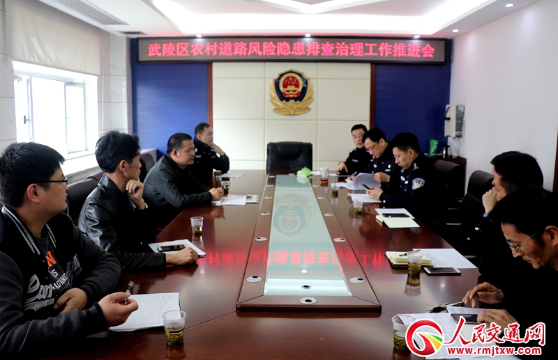 ��������^(q��)�����k���_�r(n��ng)���·��ȫ�[���Ų������������M(j��n)��