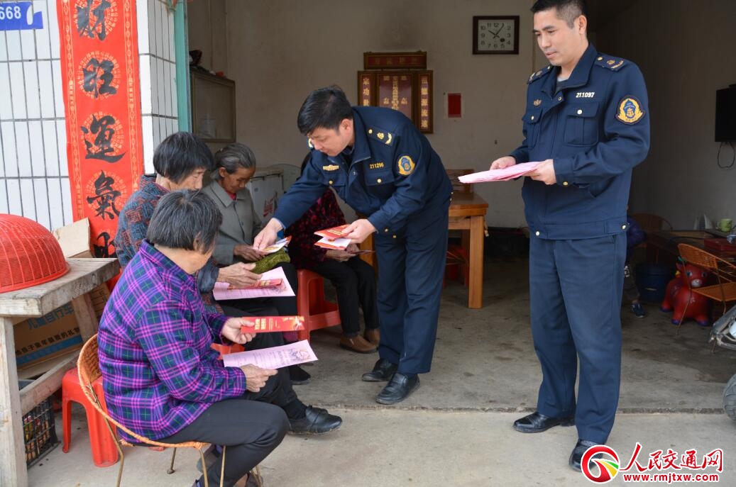 ����������·�־����M�ߺڳ���������ӠI�칫·�íh(hu��n)��