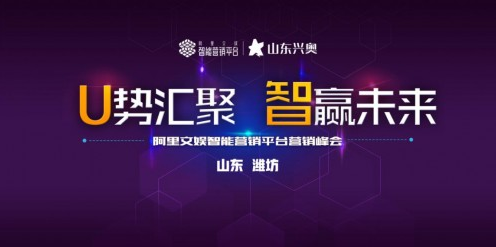  U�݅R�� ���Aδ�� ���ą^(q��)��(li��n)�W+����ɹ����_