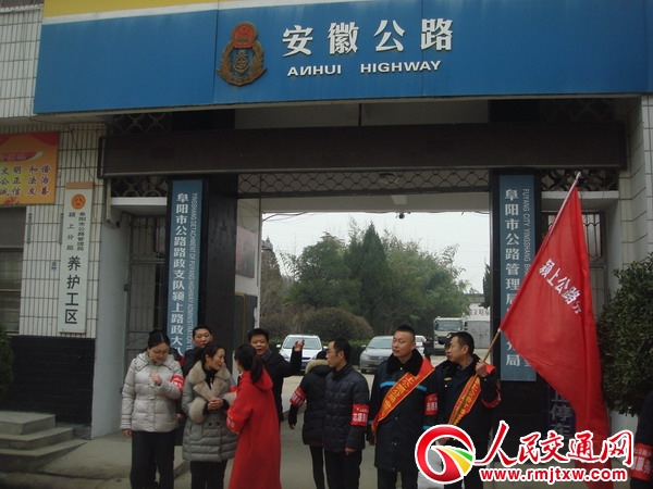 ���՝}�Ϲ�·�־ֶ��e���_չ�W(xu��)���h־Ը����(w��)���